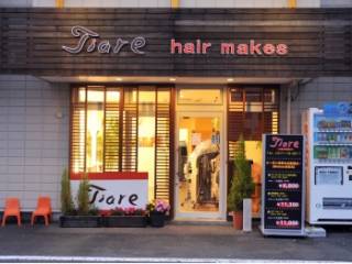 ティアレヘアーメイクス 藪塚店(Tiare hair makes)の紹介画像