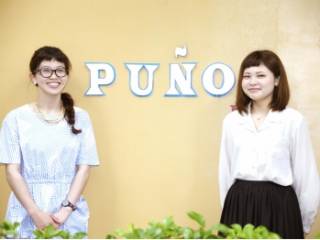 プニョ(PUNO)の紹介画像