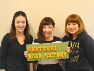 アカツキ ヘアーファクトリー(Akatsuki Hair Factory)の紹介画像