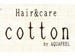 ヘアーアンドケア コットン(Hair&care cotton by AQUAFEEL)の紹介画像