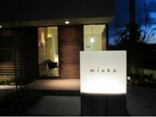 ミュウカ(miuka)の紹介画像