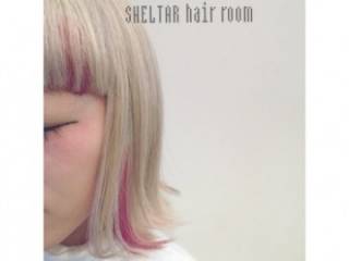 シェルターヘアールーム(SHELTER hair room)