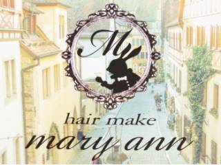 ヘアーメイクメアリーアン(Hair make Mary ann)
