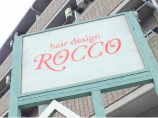 ヘアデザイン ロッコ(hair design ROCCO)