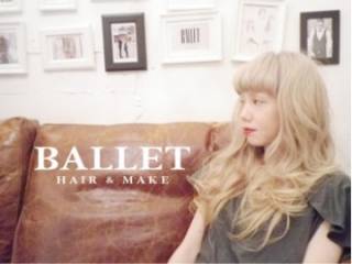 バレエ ヘアーアンドメイク(BALLET HAIR&MAKE)