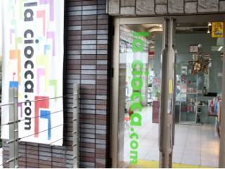 ラ チョッカドットコム 東大島店(la ciocca.com)