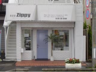 美容室 ジッピー(ZIPPY)