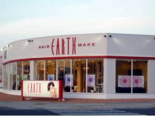 アース 八戸店 Hair Make Earth の 口コミ 評判 料金目安 3 000 八戸市 安い美容院
