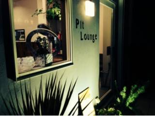 ピットラウンジ(Pit Lounge)
