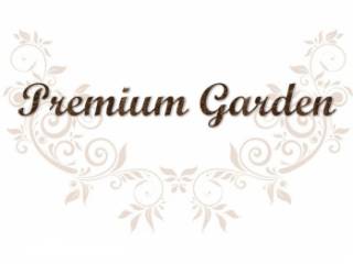 プレミアムガーデン(Premium Garden)