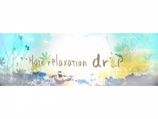 ドロップ(Hair relaxation drop by AQUAFEE)