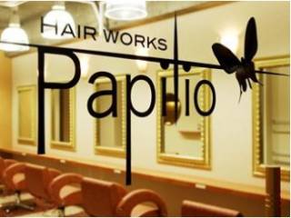 ヘアーワークスパピリオ 長津田店(HairworksPapilio)