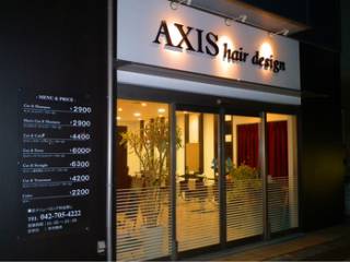 アクシス ヘアーデザイン(AXIS hair design)