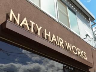 ナティ ヘア ワークス Naty Hair Works の 口コミ 評判 料金目安 4 3 小牧市 安い美容院