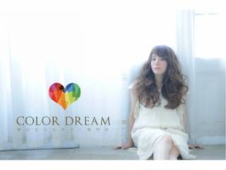 カラードリーム 夢のようなカラー専門美容室 Color Dream の 口コミ 評判 初体験おすすめ 東武宇都宮駅 安い美容院
