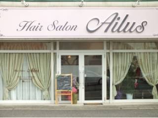 ヘアサロン アイラス(hair salon Ailus)