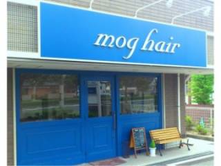 モグヘアー(mog hair)