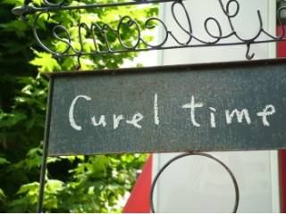 ケアルタイム(Curel time)
