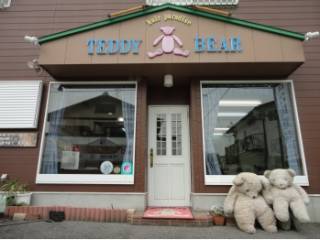 ヘアパラダイス テディベア(hair paradise TEDDY BEAR)
