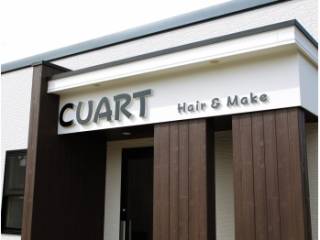 キュアート ヘアアンドメイク(CUART Hair&Make)