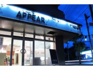 アピア Appear の 口コミ 評判 料金目安 3 800 大野城市 安い美容院