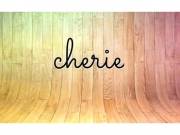 シェリー(cherie)