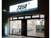 タヤ 本八幡店(TAYA)
