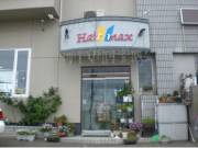釧路市の パーマが上手い美容院 美容室 人気店 6件 安い美容院ランキング