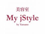 マイスタイル 成増店(My j Style by yamano)