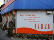 ヘアーサロンドイスズ(Hair Salon De ISUZU)