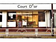 コート ドール 東村山店(Court D'or)