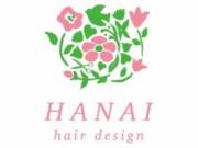 ハナイ ヘアーデザイン(HANAI hair design)