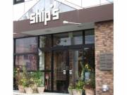 シップス 泉中央店(ship's)