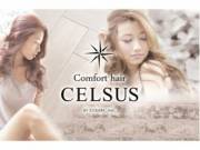 コンフォートヘアー セルサス(Comfort hair CELSUS)