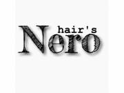 ヘアーズ ネロ(hair's Nero)