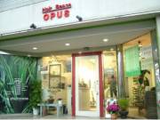 オップス 田中店(OPUS)