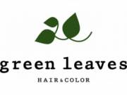 グリーンリーブス ヘアーアンドカラー(green leaves HAIR & COLOR)