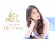 リリークラウン(Lily Crown)