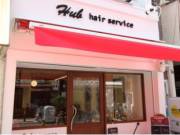 ハブ ヘアー サービス(Hub hair service)