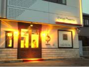 姫路市の エクステが上手い美容院 美容室 人気店 8件 安い美容院ランキング