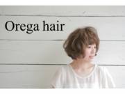 オレガ ヘアー(Orega hair)