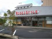 リッチスタイル 東石井店(RICCI STYLE)