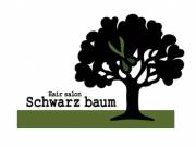 ヘアーサロン シュヴァルツバーム(Hair salon Schwarz baum)